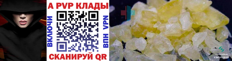 Продажа наркотиков Полевской МАРИХУАНА  МЕФ  ГАШ 
