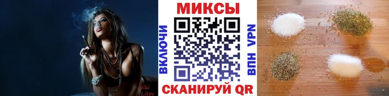 БУТИРАТ BDO 33% МЕГА онион Полевской