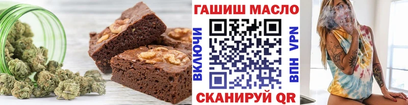 Canna-Cookies марихуана  Полевской 
