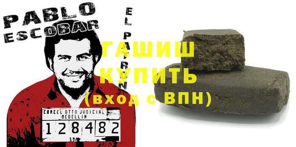 метамфетамин Михайлов