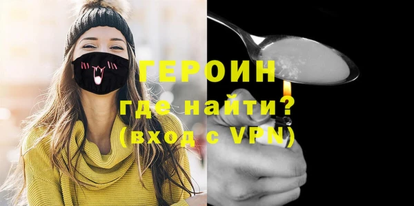 дмт Наволоки