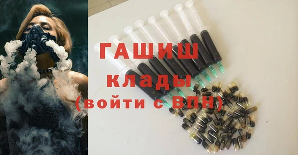 сатива Михайловка