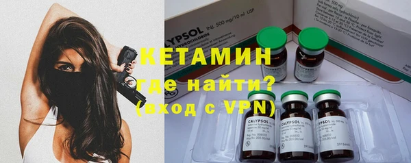 круглые Ахтубинск