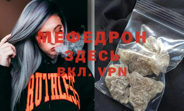 сатива Михайловка