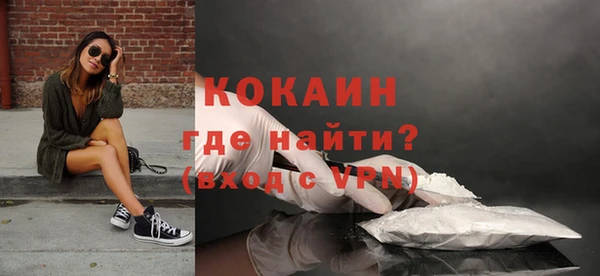 метамфетамин Михайлов