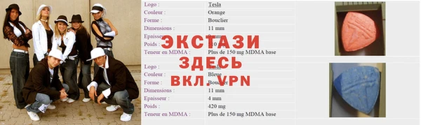 мяу мяу мука Навашино