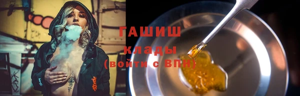 дмт Наволоки