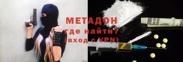 дмт Аша