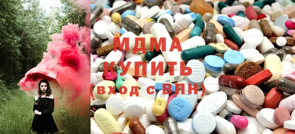 сатива Михайловка