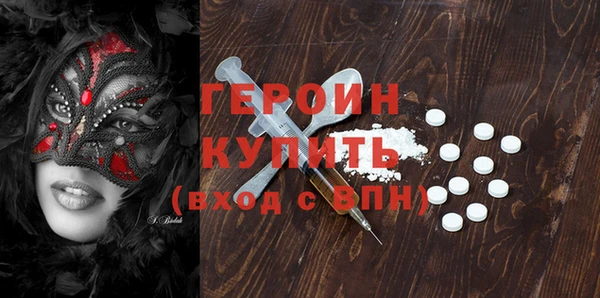 дживик Надым