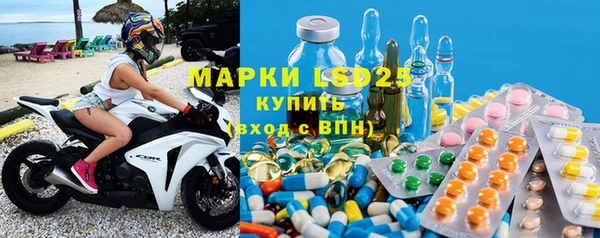 дмт Аша