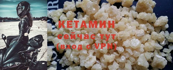 круглые Ахтубинск