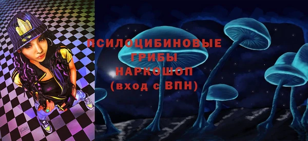 дмт Наволоки