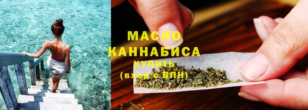 кокаин Михайловск