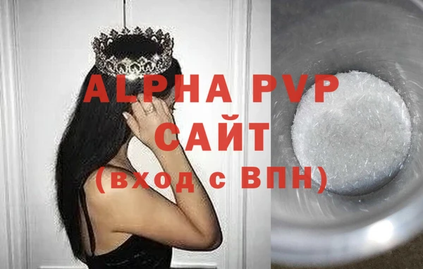 кокаин Михайловск