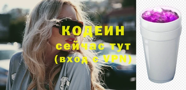 меф Бабаево