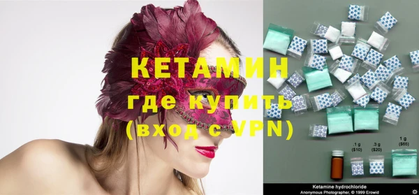 дмт Наволоки
