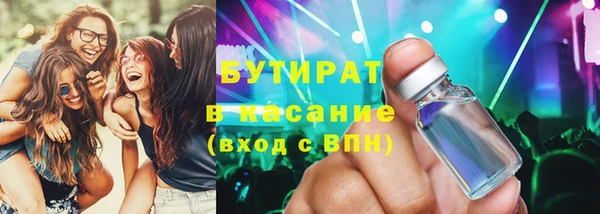кокаин Михайловск