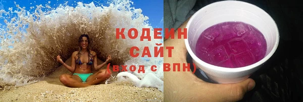 дмт Наволоки